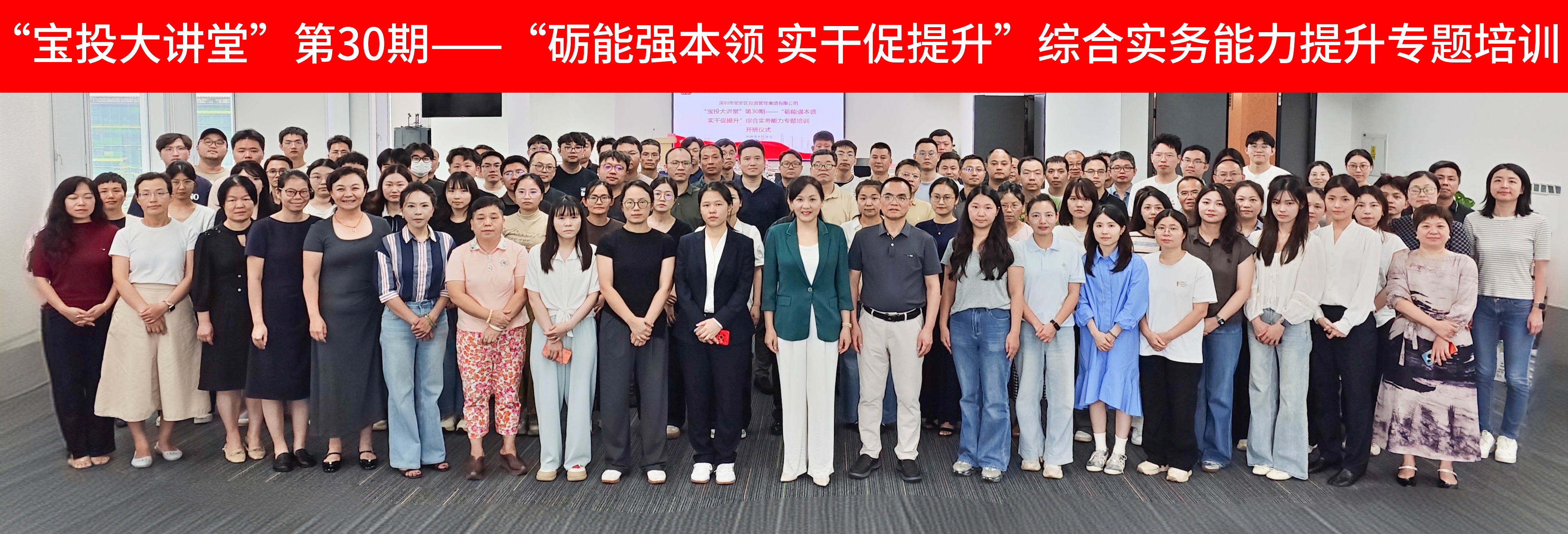 微信图片_20260828144935_34_1.png