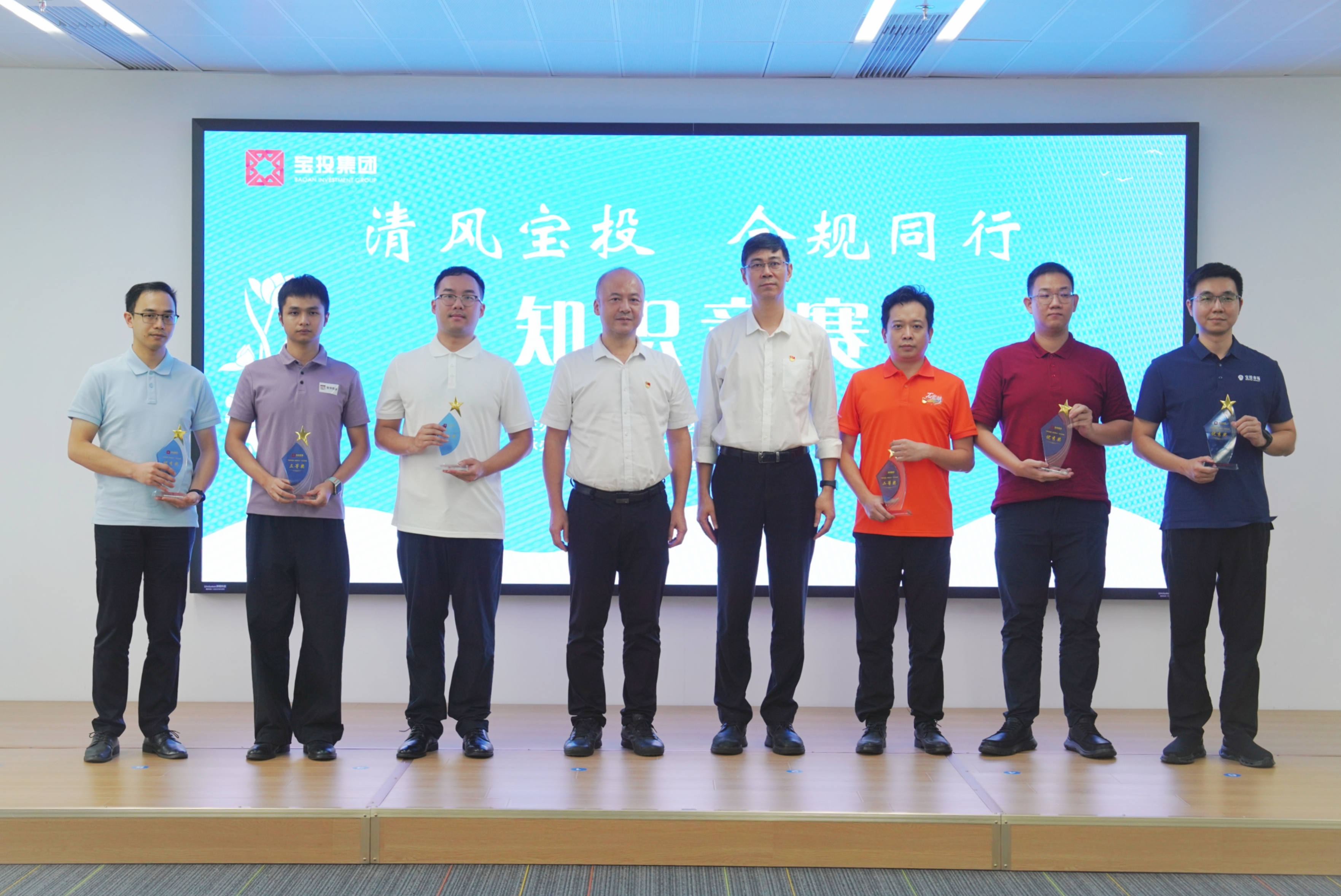 剪贴板贴图 (1).png