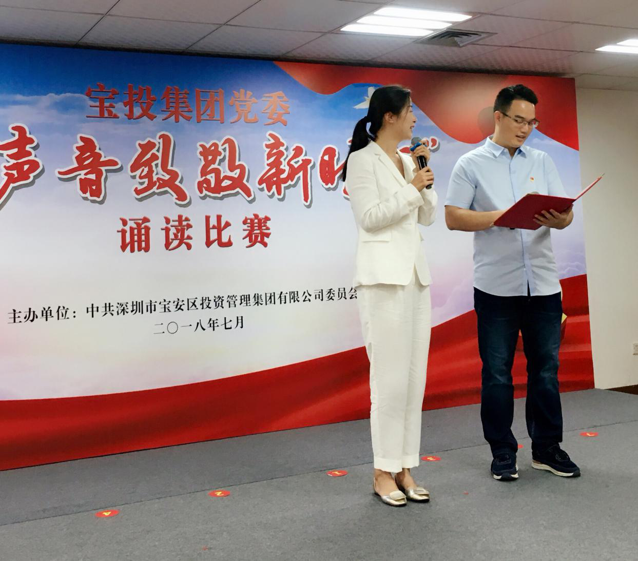 澳门正规的电子游戏网址