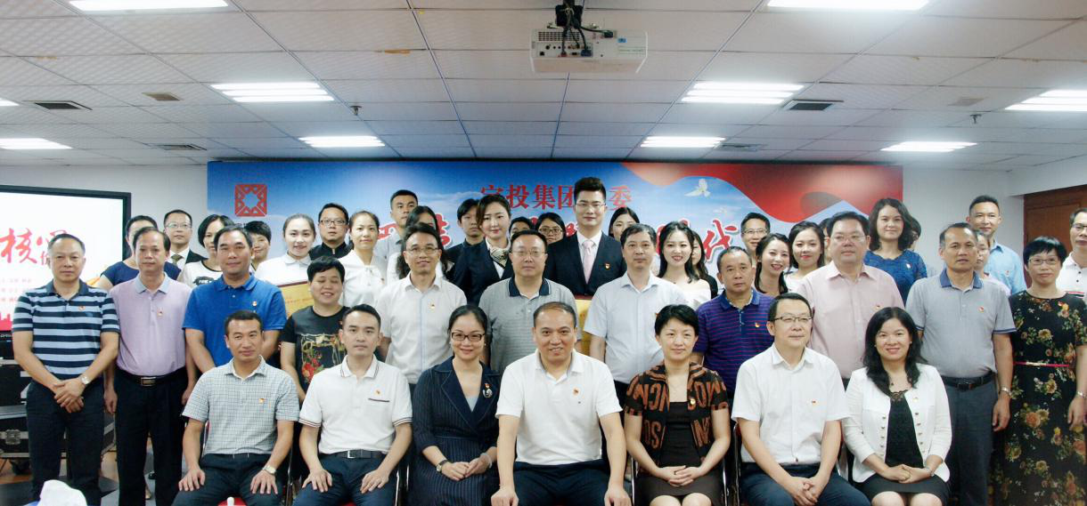 澳门正规的电子游戏网址