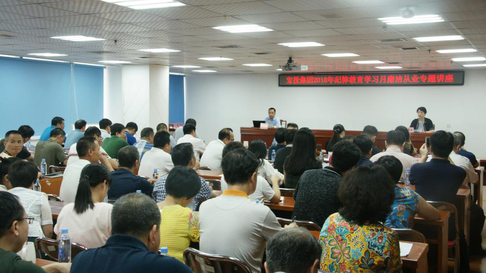 澳门正规的电子游戏网址