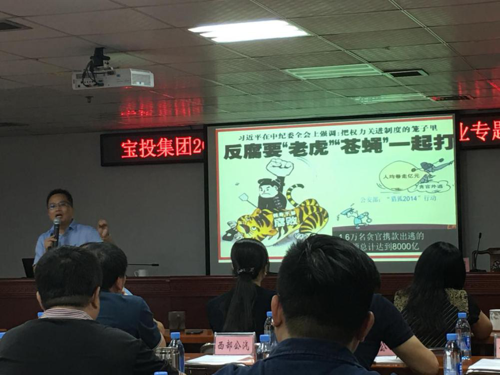 澳门正规的电子游戏网址