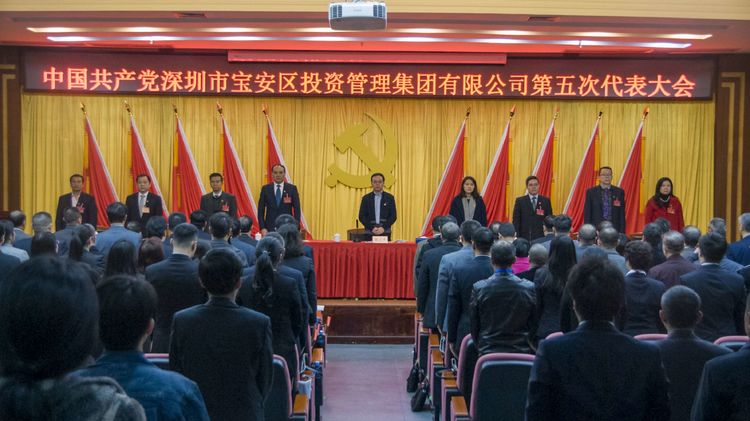 澳门正规的电子游戏网址