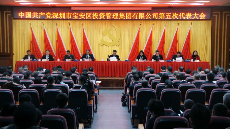 澳门正规的电子游戏网址