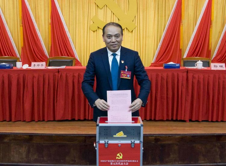 澳门正规的电子游戏网址