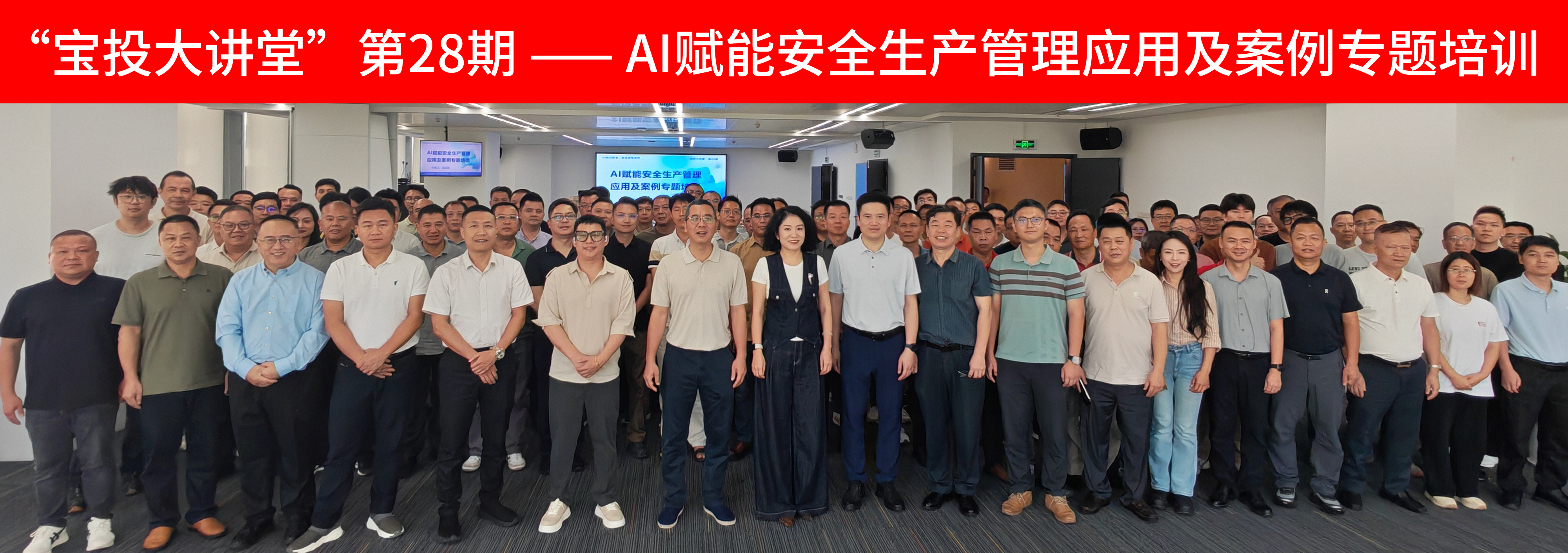 微信图片_20260625102821_15_227.png